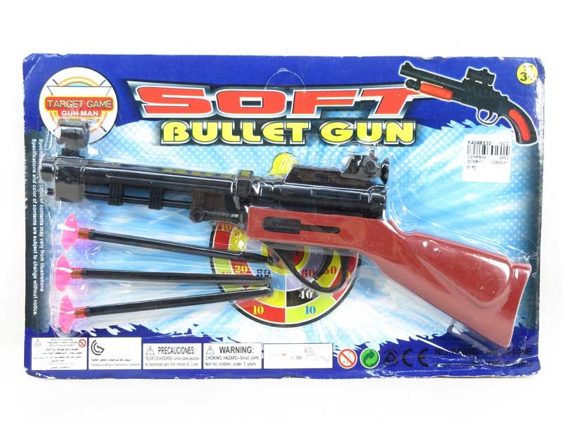 Toys Gun toys