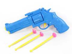 Toy Gun(2C) toys