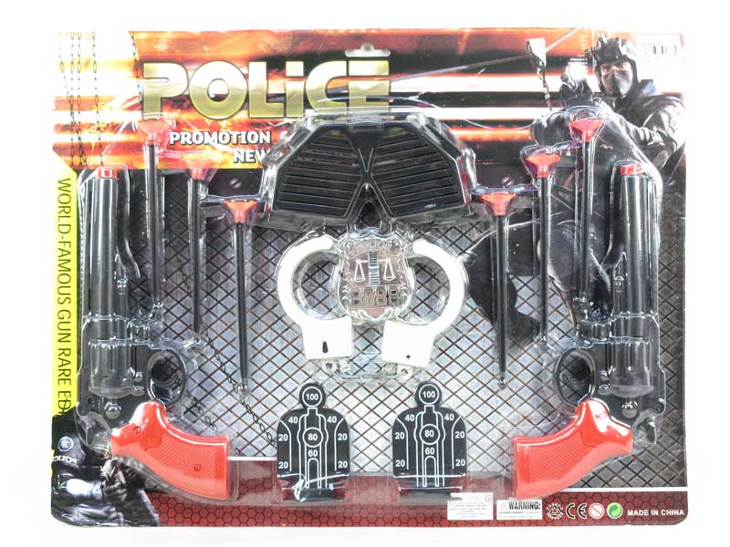 Toys Gun Set(2in1) toys