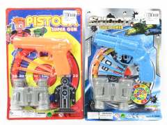 Toys Gun Set(2S2C)