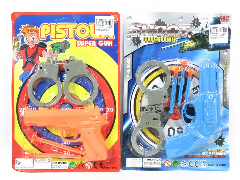 Toys Gun Set(2S2C) toys