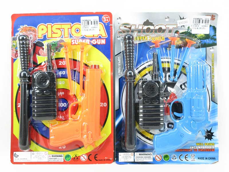 Toys Gun Set(2S2C) toys