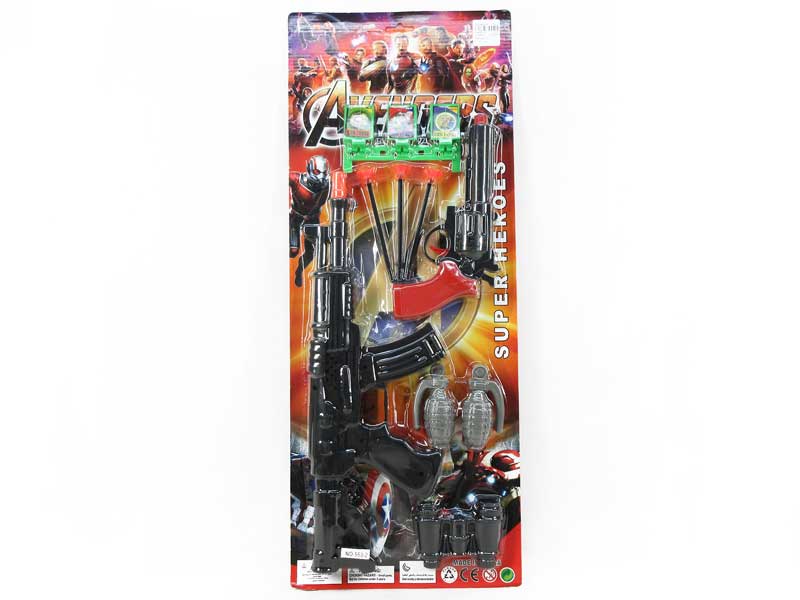 Toys Gun Set(2in1) toys