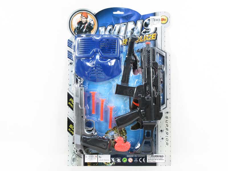 Toy Gun & Soft Bullet Gun Set(2in1) toys