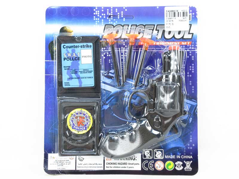 Toys Gun Set toys