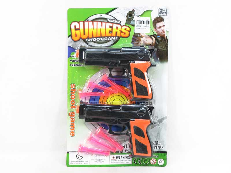 Soft Bullet Gun(2in1) toys