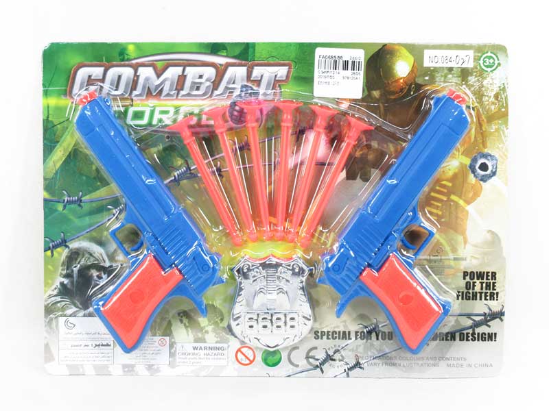 Toys Gun Set(2in1) toys