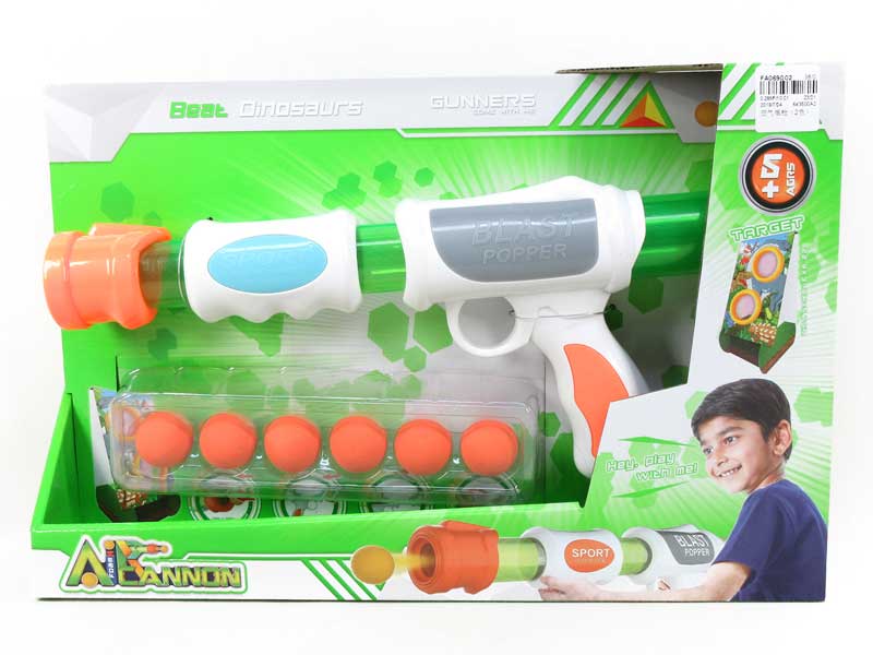 Air Gun(2C) toys