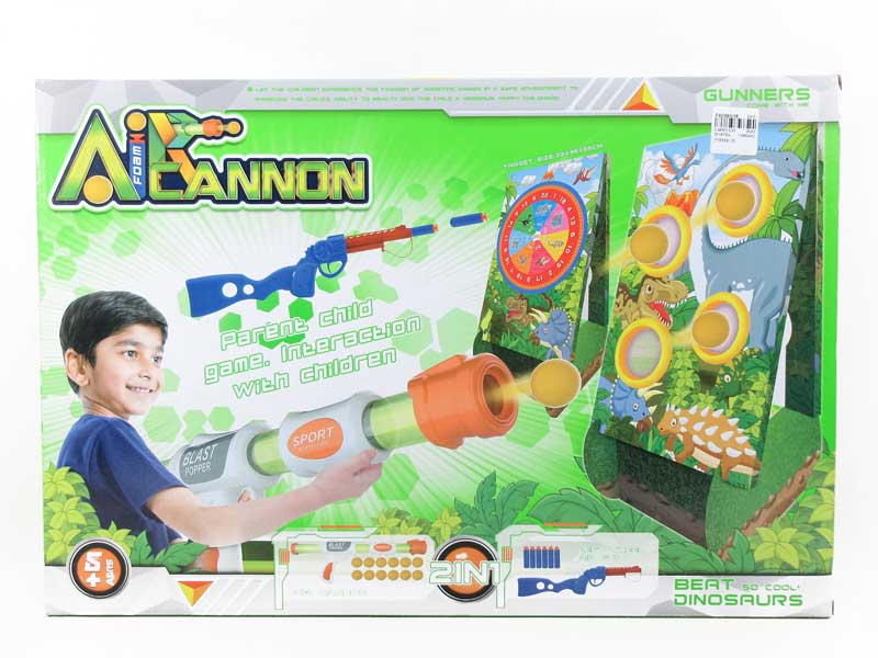 Air Gun Set(2C) toys