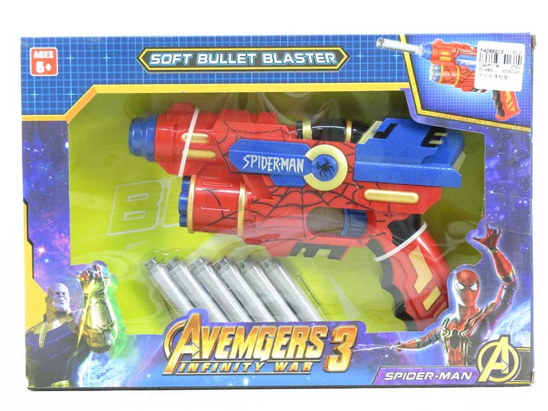 Soft Bullet Gun Set toys