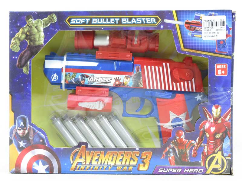 Soft Bullet Gun Set toys