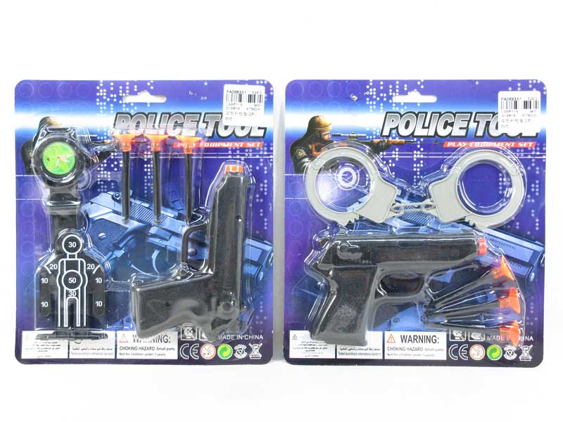 Toys Gun Set(2S) toys