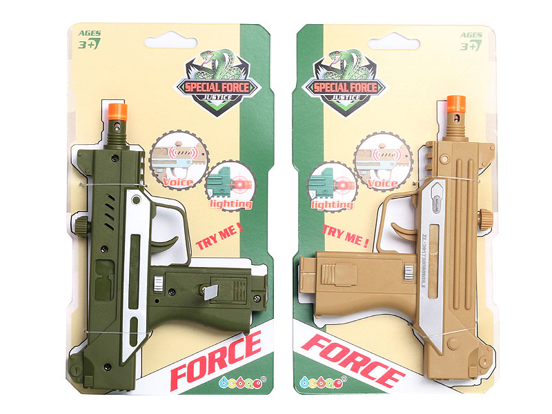 Gun W/L_S(2C) toys