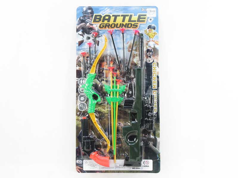 Toy Gun Set & Bow_Arrow toys