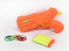 EVA Soft Bullet Gun Set(4C)
