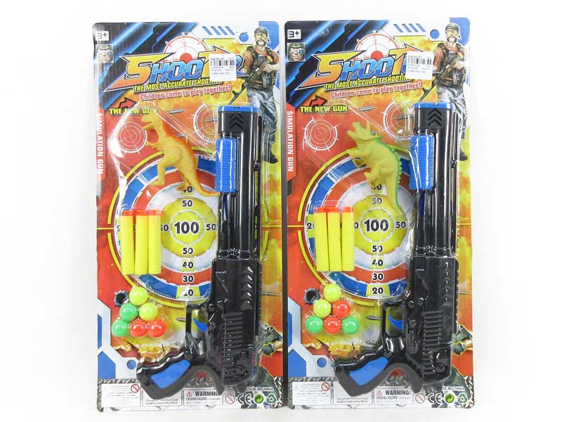 Toy Gun Set(2S2C) toys