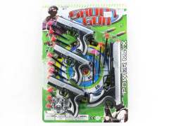 Toys Gun Set(4in1)