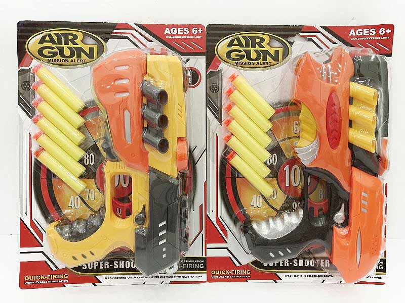 EVA Soft Bullet Gun Set(2S) toys