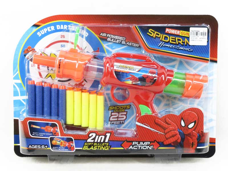 Aerodynamic Gun Set toys