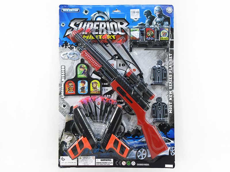 Toys Gun Set(3in1) toys