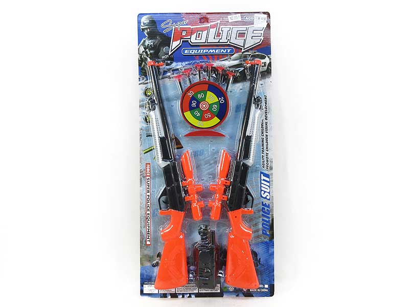 Toys Gun Set(2in1) toys