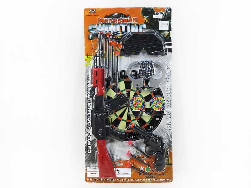 Toys Gun Set(2in1) toys