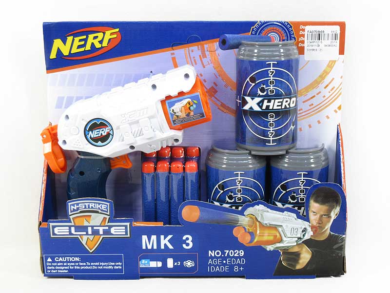 Soft Bullet Gun Set(2C) toys