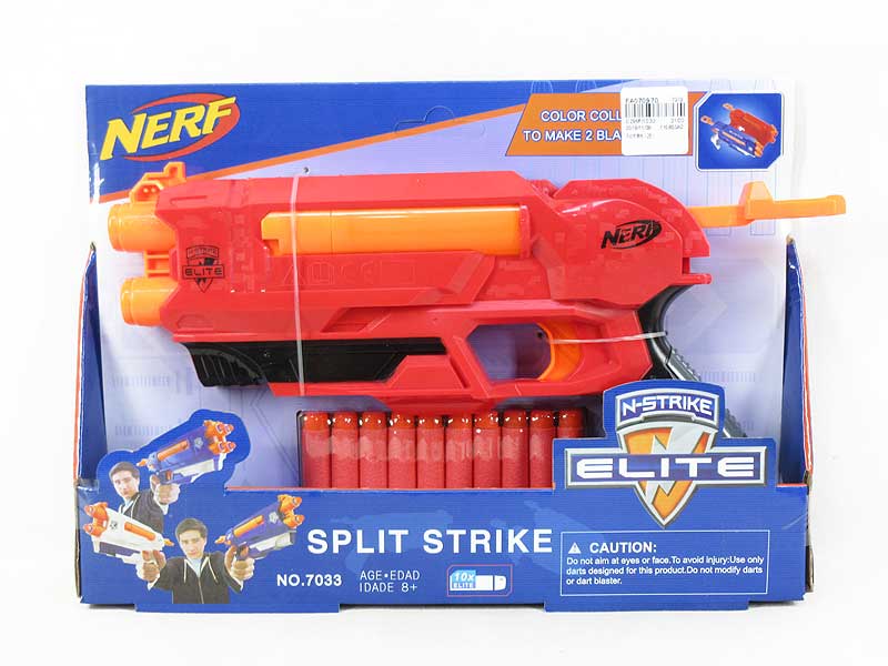 Soft Bullet Gun(2C) toys