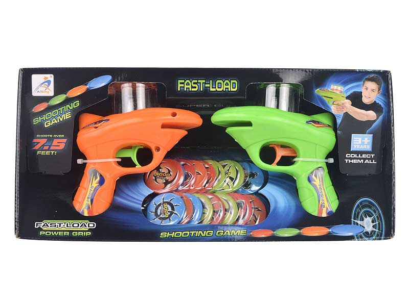 Gun Toy(2in1) toys