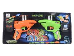 Gun Toy(2in1)