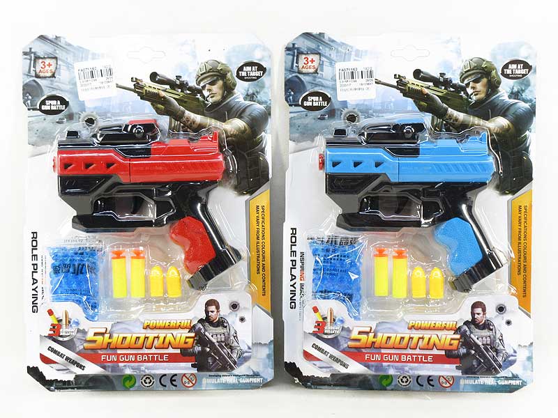 Crystal Bullet Gun Set(2C) toys