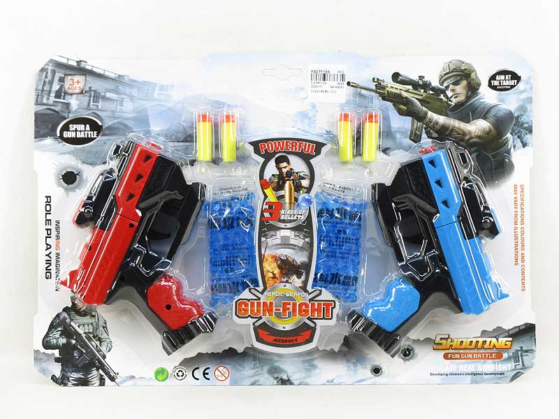 Crystal Bullet Gun Set(2in1) toys
