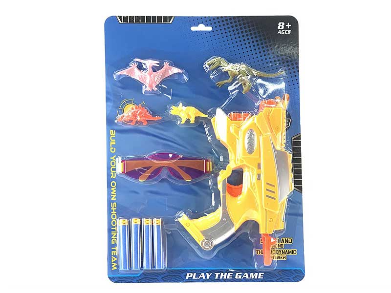 EVA Gun Set toys