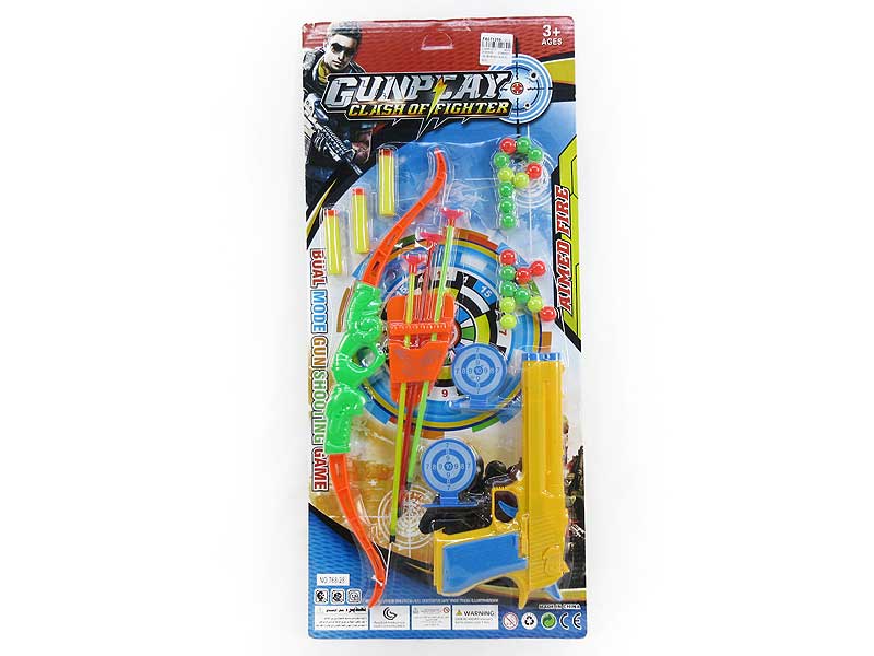 Soft Bullet Gun Set & Bow_Arrow(2C) toys