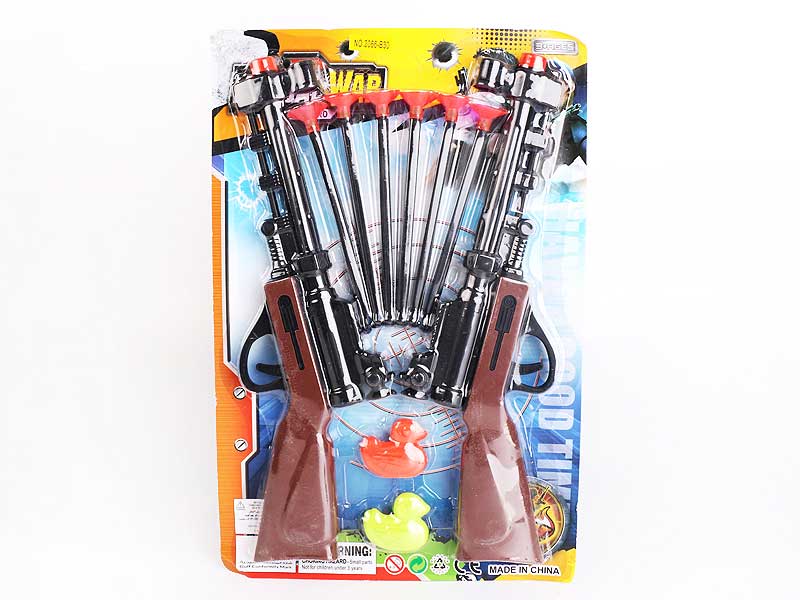 Toys Gun Set(2in1) toys