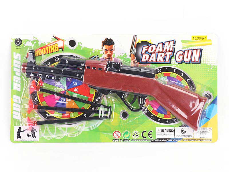 Toys Gun toys