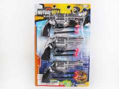 Toy Gun (3in1)