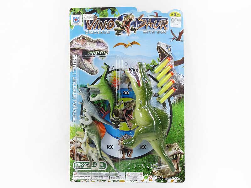 Dinosaur Gun & Dinosaur Set toys