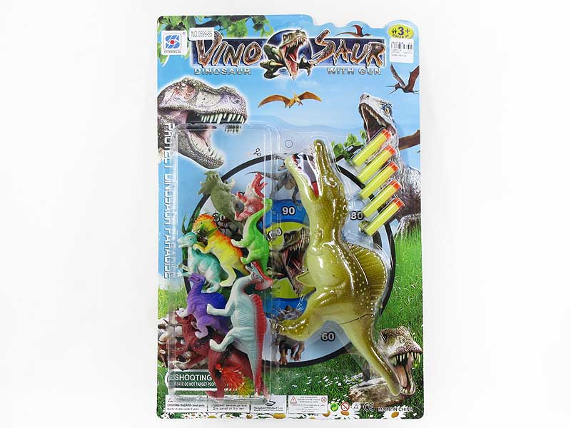 Dinosaur Gun & Dinosaur Set toys