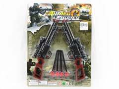 Toys Gun(2in1)