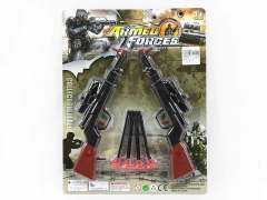 Toys Gun(2in1)