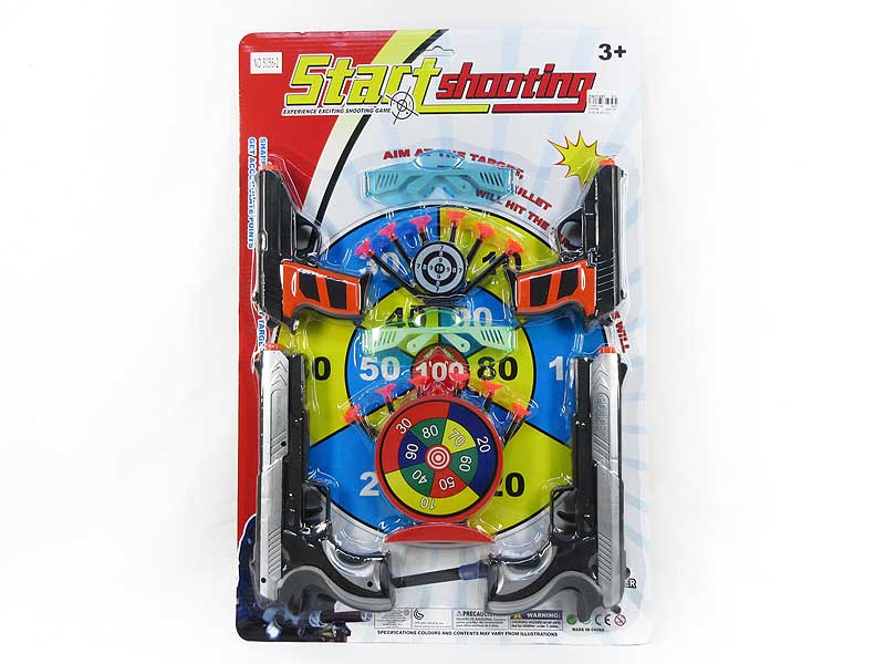 Toys Gun Set(4in1) toys