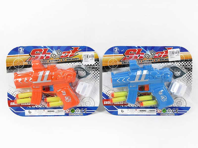 Soft Bullet Gun(2C) toys