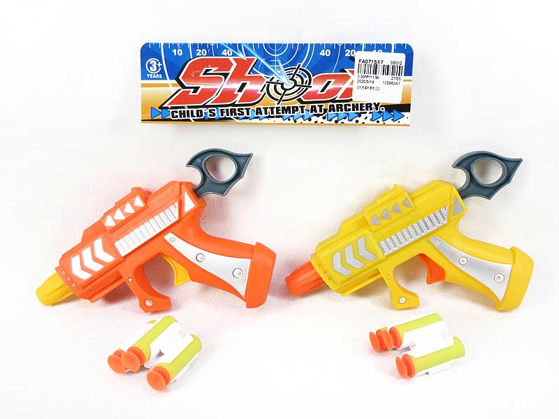 Soft Bullet Gun(2C) toys