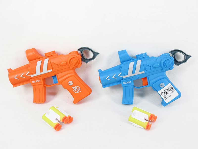 Soft Bullet Gun(2C) toys