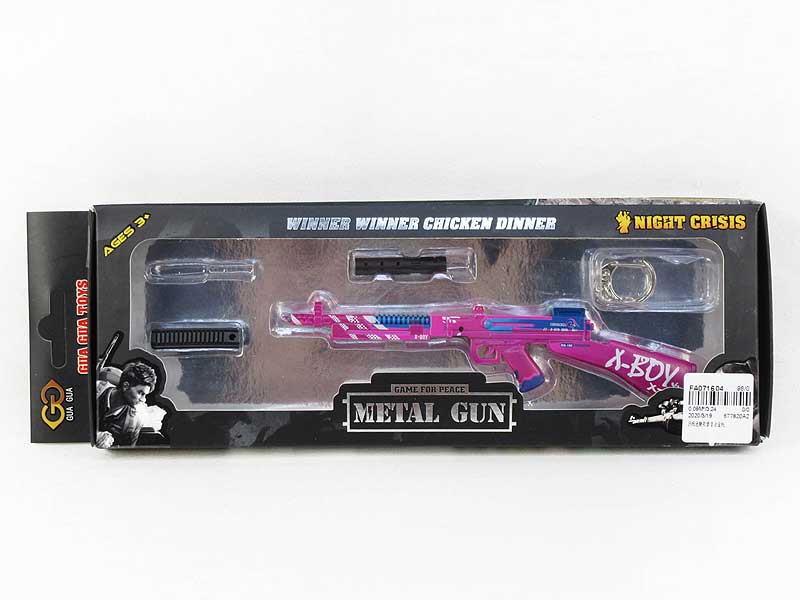 Metal Gun toys