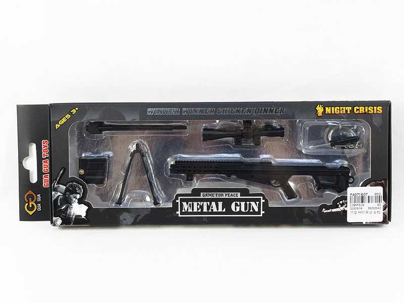 Metal Gun toys