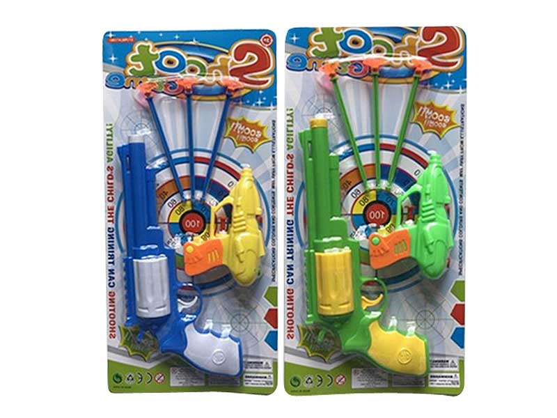 Toy Gun & Water Gun(2C) toys