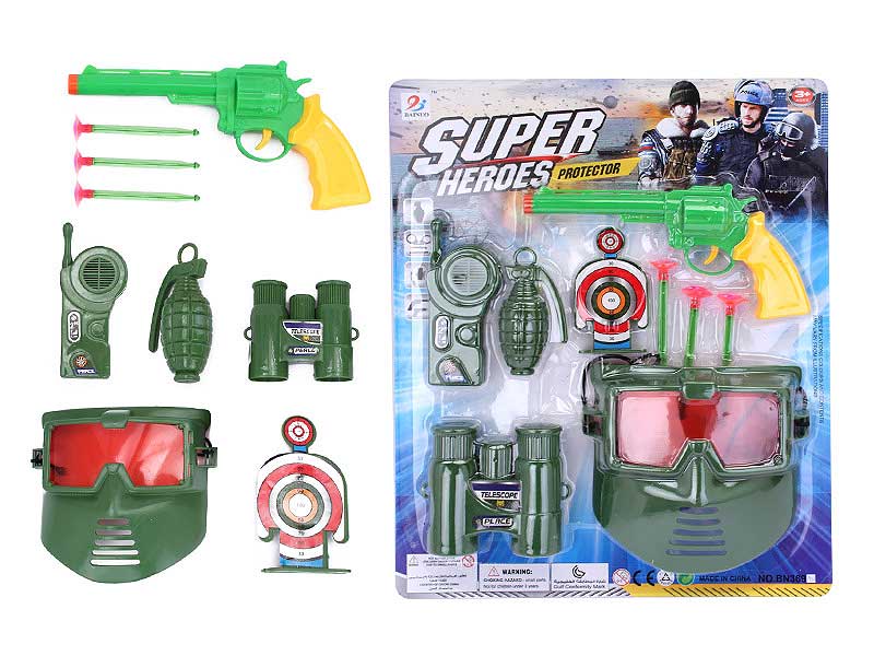 Toys Gun Set toys