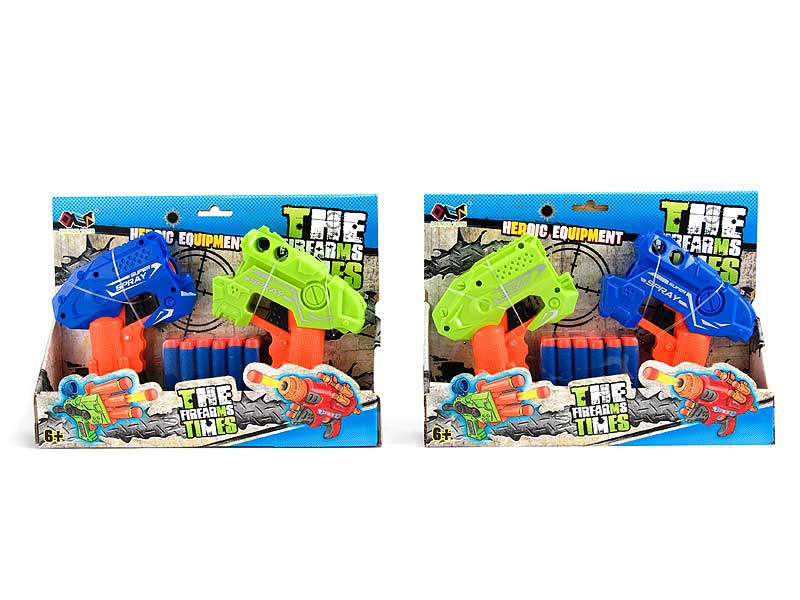 EVA Soft Bullet Gun(2in1) toys